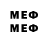 Дистиллят ТГК жижа merakatherine6