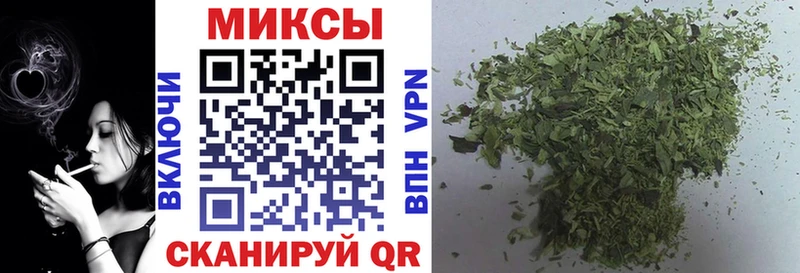 где купить наркоту  Володарск  omg   БУТИРАТ BDO 