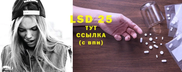 крисы Белоозёрский