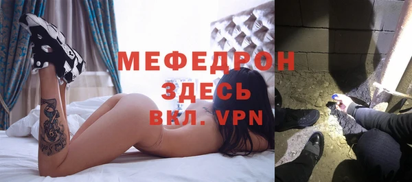 крисы Белоозёрский