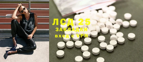 таблы Беломорск