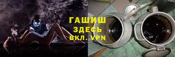 крисы Белоозёрский