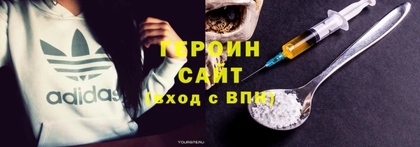 крисы Белоозёрский