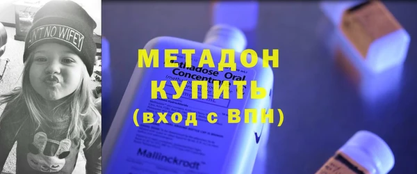 таблы Беломорск