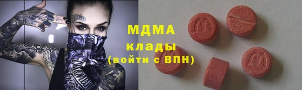 таблы Беломорск