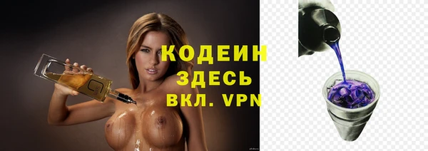 крисы Белоозёрский