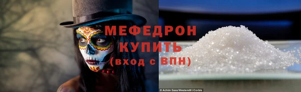 крисы Белоозёрский
