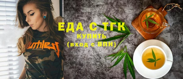 крисы Белоозёрский