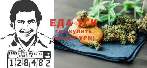 крисы Белоозёрский