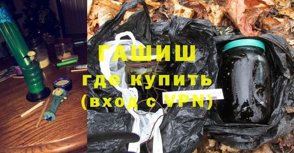 крисы Белоозёрский