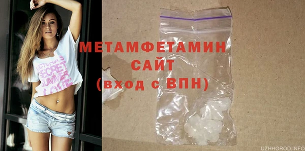 таблы Беломорск