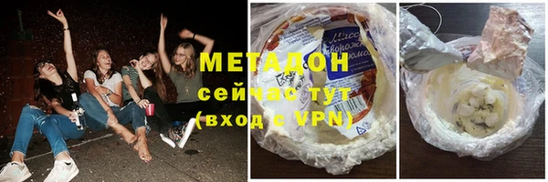 таблы Беломорск
