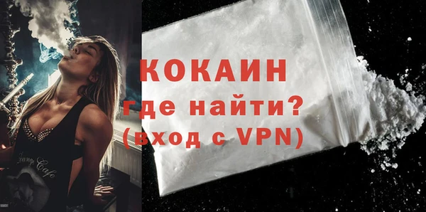 метамфетамин Краснотурьинск
