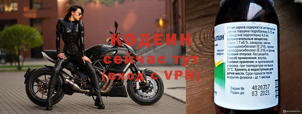 таблы Беломорск