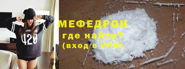 крисы Белоозёрский